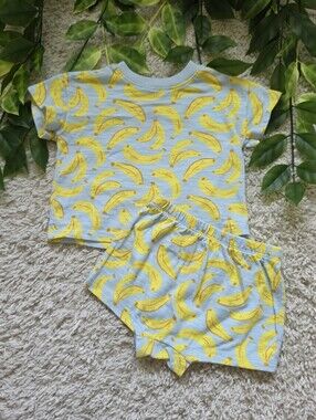 Baby Boy Banana Outfit (6-9 Months)